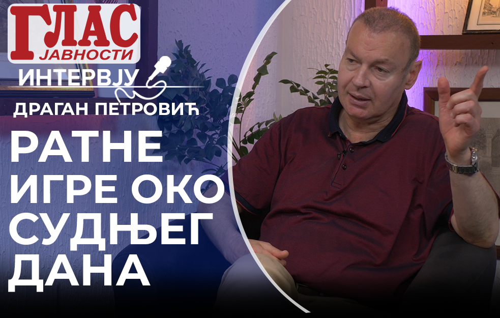 VUČIĆ RAZBIJA PATRIOTSKU OPOZICIJU, MI JE OKUPLJAMO! – DRAGAN PETROVIĆ